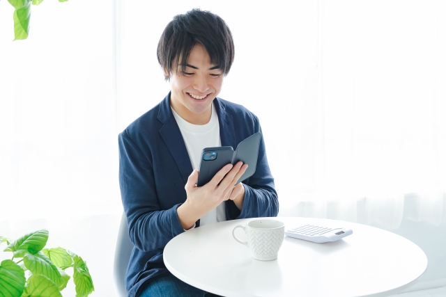 個人事業主
