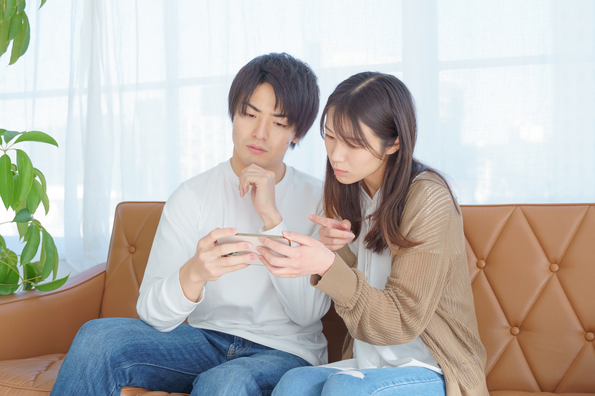 夫婦
