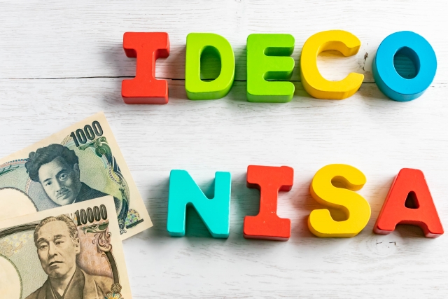 NISAとiDeCo