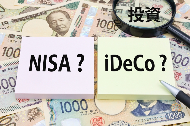 iDeCoとNISA