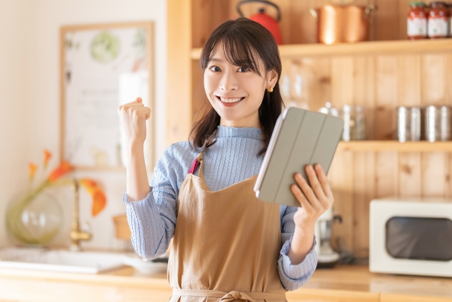 がんばる
