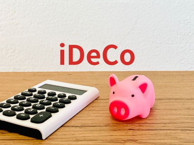 iDeCo