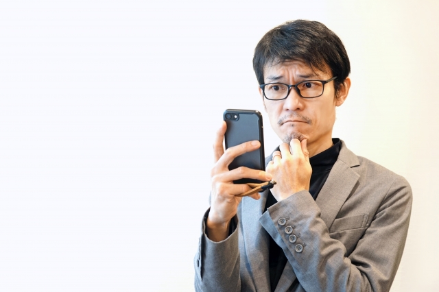 大丈夫?