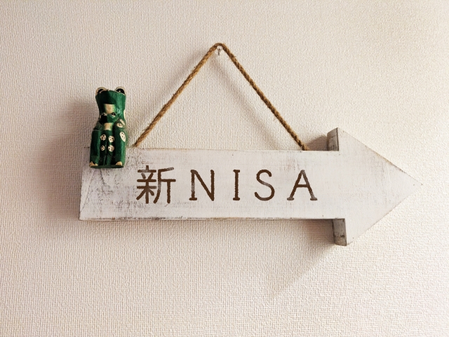 NISA