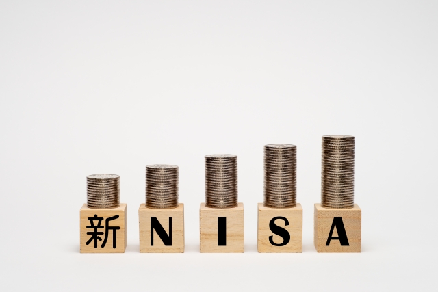 NISAで少額投資