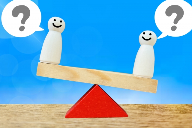 違い