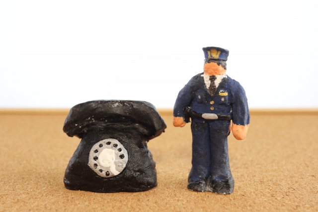 警察