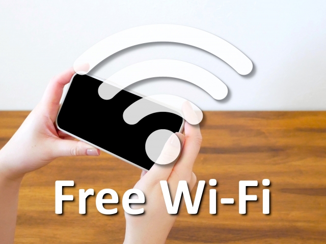 フリーWi-fi