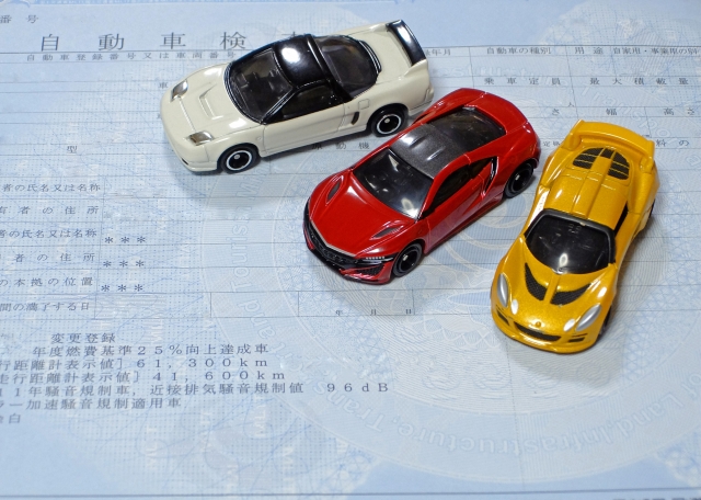 自動車保険
