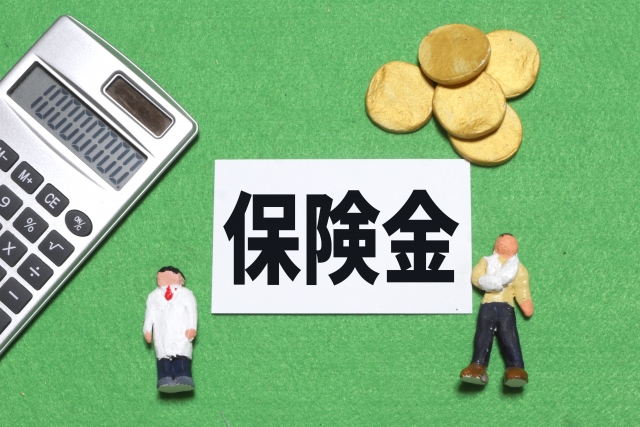自動車保険