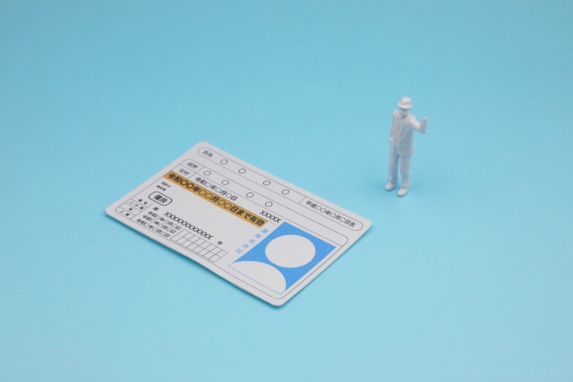 免許返納・高齢者