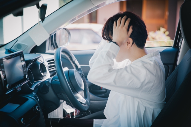 自損事故