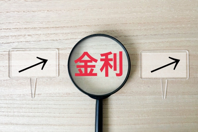 金利