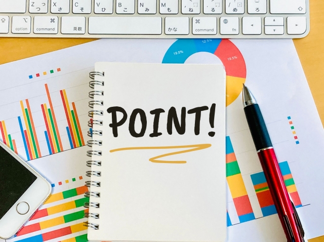 ポイント
