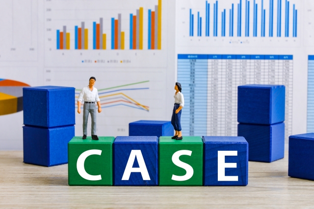 現状と利用実態