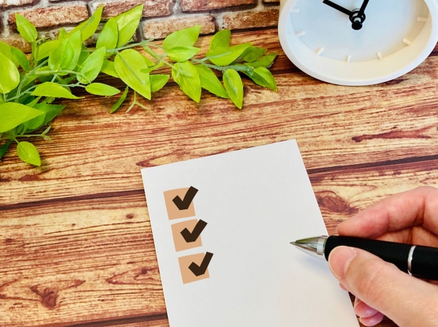 チェックリスト