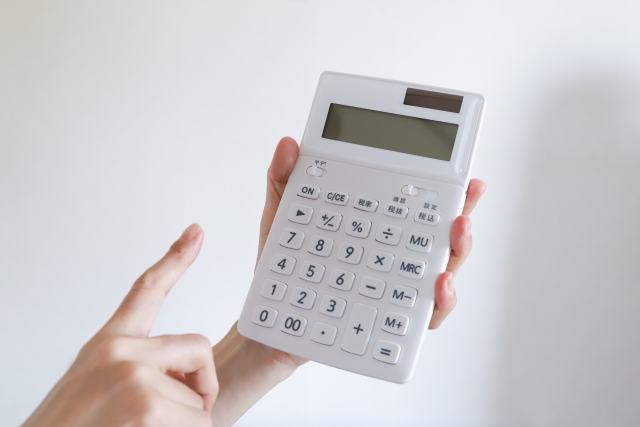 計算