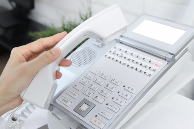 コールセンター