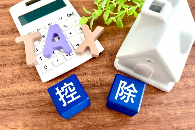 相続税の配偶者控除