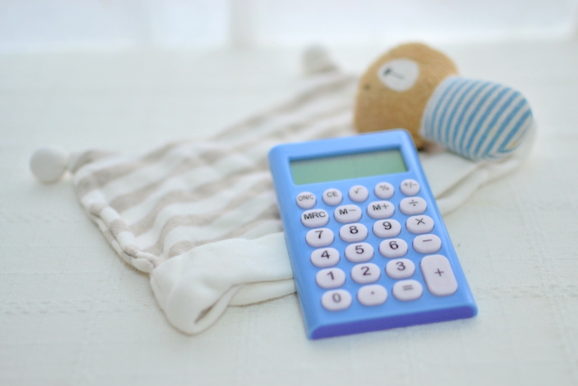 妊娠・出産前後の公的給付