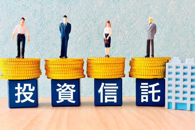 投資信託