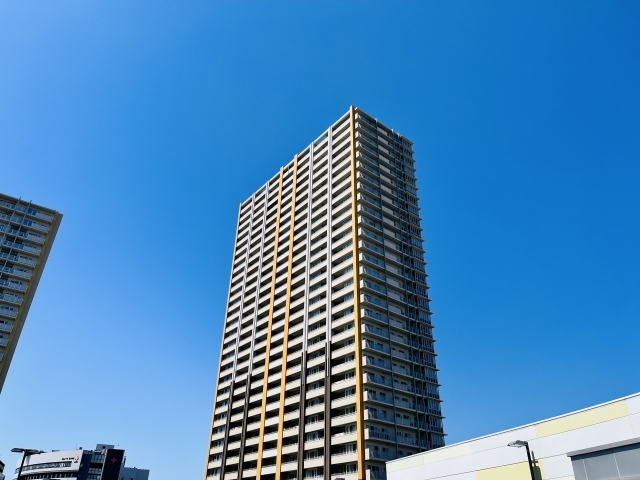 固定資産税