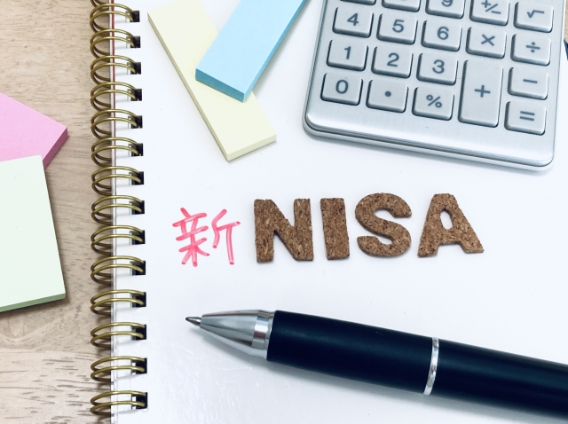 NISA