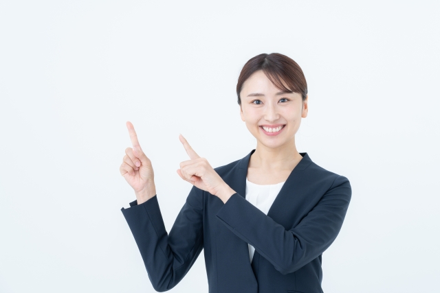 チェック